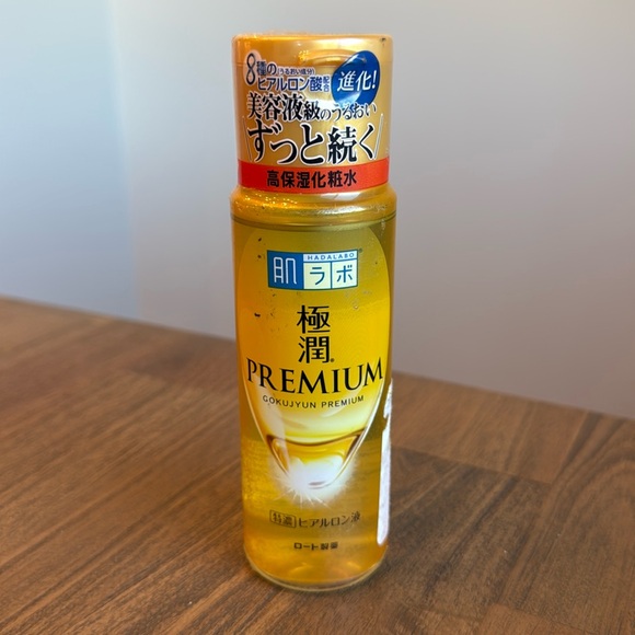 Hada Labo Gokujyun Premium Hyaluronic Acid Serum, New, Sealed - Picture 1 of 3